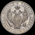 Рубль 1832 СПБ-НГ