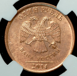 Рубль 2014 ( в слабе)