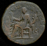 Сестерций. Луций Вер. Рим империя