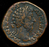 Сестерций. Марк Аврелий. Рим империя