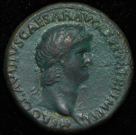 Сестерций. Нерон. Рим империя