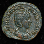 Сестерций. Отацилия Севера. Рим империя