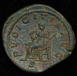 Сестерций. Отацилия Севера. Рим империя