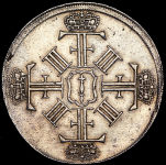 Талер 1695 (Пруссия) (в слабе)