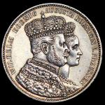 Талер 1861 "В память коронации Вильгельма и Августы" (Пруссия)