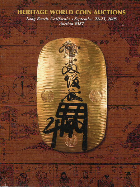 Ауционный каталог HERITAGE №387 23/09/2005