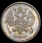 10 копеек 1861 СПБ