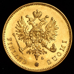 20 марок 1910 (Финляндия) L