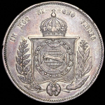 2000 рейсов 1857 (Бразилия)