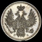 5 копеек 1852