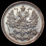 5 копеек 1868 СПБ-НI