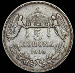 5 крон 1900 (Австро-Венгрия)