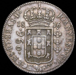 960 рейсов 1816 (Бразилия)