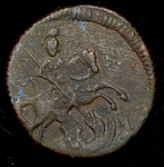 Полушка 1758 (Бит. R1.)