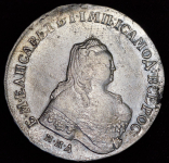 Рубль 1754 ММД-МБ