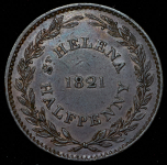 1/2 пенни 1821 (Остров Святой Елены)