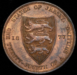 1/24 шиллинга 1877 (Джерси) H