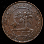 1 цент 1871 (Остров принца Эдуарда)