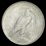 1 доллар 1922 (США)