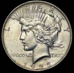 1 доллар 1923 (США)