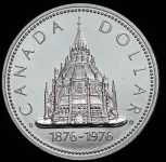 1 доллар 1976 "100 лет Оттавской парламентской библиотеке" (Канада)