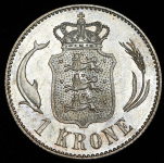 1 крона 1915 (Дания)