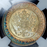 1 марка 1915 (Финляндия) (в слабе) S