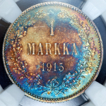 1 марка 1915 (Финляндия) (в слабе)