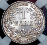 1 марка 1915 (Германия) (в слабе)