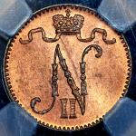 1 пенни 1911 (Финляндия) (в слабе)
