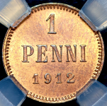 1 пенни 1912 (Финляндия) (в слабе)