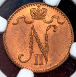 1 пенни 1913 (Финляндия) (в слабе)