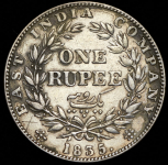 1 рупия 1835 (Британская Ост-Индская компания)