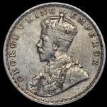 1 руппия 1914 (Индия)