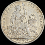1 соль 1926 (Перу)