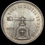 1 унция 1979 (Мексика)