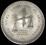 1 унция 1979 (Мексика)