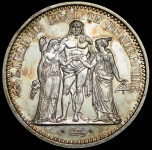 10 франков 1967 (Франция)