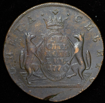 10 копеек 1770 КМ