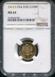 10 марок 1913 (Финляндия) (в слабе) S