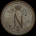 10 пенни 1897 (Финляндия) (соосность)