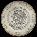 10 песо 1956 "Идальго" (Мексика)