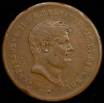 10 торнези 1854 (Королевство обеих Сицилий)