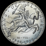 100 франков 1946 "600 лет со дня смерти Иоганна Люксембургского" (Люксембург)