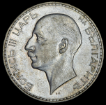 100 лева 1937 (Болгария)
