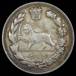 1000 динаров 1914 (Иран)
