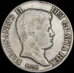 120 гран 1836 (Королевство обеих Сицилий)