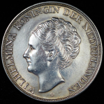 2 1/2 гульдена 1944 (Кюрасао)