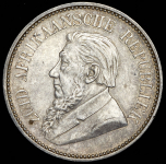 2 1/2 шиллинга 1897 (ЮАР)