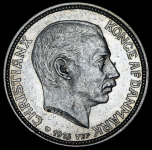 2 кроны 1916 (Дания)